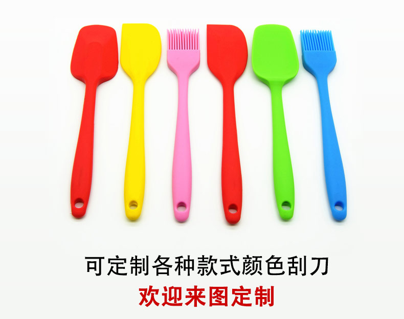 刮刀-中文版_11.jpg